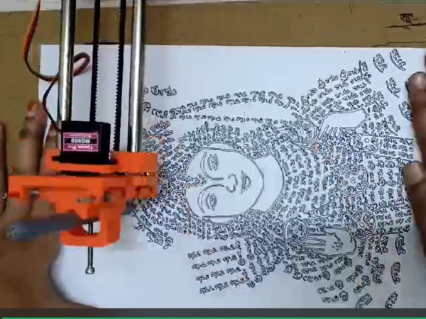 2D Plotter